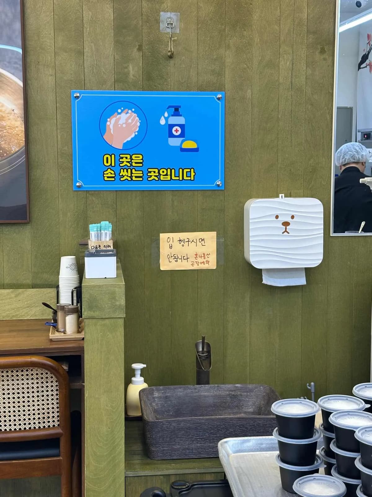 김해점 야경